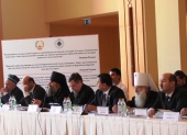 Иерархи Русской Православной Церкви принимают участие в проходящей в Душанбе конференции «Христианство и ислам»