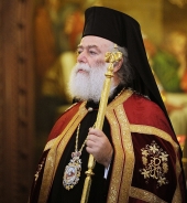 Феодор II, Блаженнейший Патриарх Александрийский и всей Африки (Хорефтакис Николас)