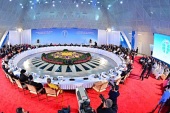 В Астане прошел V Съезд лидеров мировых и традиционных религий