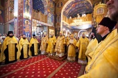 La Mitropolia Donului s-au desfășurat solemnitățile cu prilejul aniversării a 1000 de ani de la adormirea sfântului întocmai cu apostolii cneaz Vladimir
