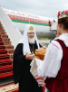 Vizita Patriarhului în Republica Belarus. Sosirea la Minsk
