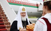 Святейший Патриарх Кирилл прибыл в Минск