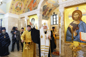 Святейший Патриарх Кирилл возглавил освящение Духовно-образовательного центра Белорусского экзархата