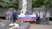 Reprezentanții organizațiilor de tineret din Rusia, Serbia și Cehia au susținut inițiativa Preafericitului Patriarh Chiril de eliminare a avorturilor din sistemul de asigurare medicală obligatorie