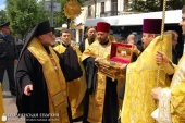 Ковчег с частицей мощей Крестителя Руси принесен в Гродно
