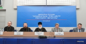 La Minsk s-a desfășurat conferința de presă dedicată totalurilor vizitei Preafericitului Patriarh Chiril în Belarus