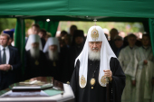 Святейший Патриарх Кирилл совершил отпевание Е.М. Примакова