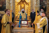 В Смоленскую митрополию прибыл ковчег с мощами равноапостольного князя Владимира
