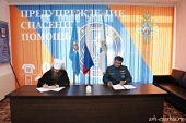 Архангельская епархия будет помогать пострадавшим в чрезвычайных ситуациях в рамках соглашения с региональным МЧС