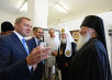 Vizita Patriarhului la Valaam. Vizitarea fermei mănăstirii