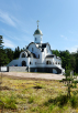 Vizita Patriarhului la Valaam. Sfințirea bisericii în cinstea sfântului Alexandru Nevski la schitul „Sfântul cneaz Vladimir” din Valaam