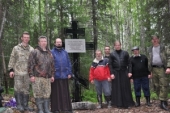 На месте гибели последнего Соловецкого настоятеля установили памятный крест