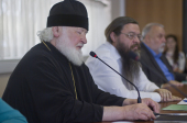 Școala ortodoxă sociologică de vară „Fivaida de Nord” a fost inaugurată la Universitatea „Sfântul ierarh Tihon”