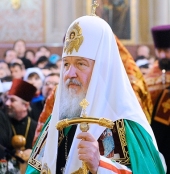 Святейший Патриарх Кирилл: «Без молодого поколения Церковь ущербна»