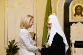 Semnarea acordului de colaborare între Biserica Ortodoxă Rusă și Curtea de Conturi a Federației Ruse