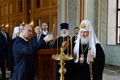Президент России В.В. Путин в сопровождении Святейшего Патриарха Кирилла осмотрел Московский епархиальный дом