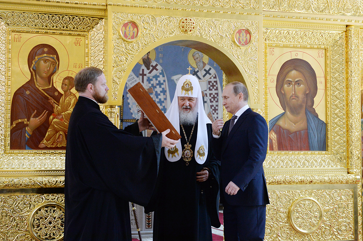 Посещение Президентом России В.В. Путиным и Святейшим Патриархом Кириллом Московского епархиального дома