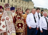 La Moscova s-au desfășurat solemnitățile cu prilejul zilei sfântului Ilie