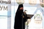В Дагестане завершил работу II Международный межрелигиозный молодежный форум