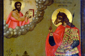 Восемнадцать музеев приняли участие в организации в музее Свияжска выставки, посвященной мученику Христофору