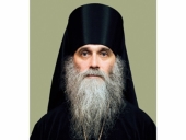 Патриаршее поздравление епископу Нарьян-Марскому Иакову с 55-летием со дня рождения