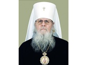 Патриаршее поздравление митрополиту Таллинскому и всея Эстонии Корнилию с 70-летием служения в священном сане