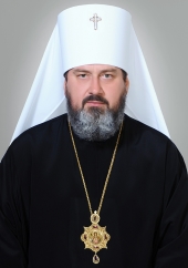 Иоанн, митрополит Херсонский и Таврический (Сиопко Игорь Степанович) Иоанн, митрополит Херсонский и Таврический (Сиопко Игорь Степанович)
