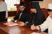 Подписано Соглашение о межконфессиональном сотрудничестве представителей традиционных российских религий в Еврейской автономной области