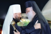 În continuarea vizitei de pelerinaj la Biserica Ortodoxă Rusă Patriarhul Alexandriei Teodor a sosit la Moscova