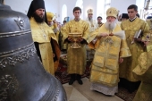 В Ярославской епархии прошли торжества, посвященные 400-летию основания Кирилло-Афанасиевского мужского монастыря