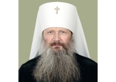 Патриаршее поздравление митрополиту Вятскому Марку с 20-летием архиерейской хиротонии