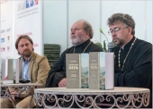 На Международной книжной ярмарке в Москве представлен первый том собрания сочинений протоиерея Александра Меня