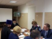 A avut loc ședința curentă a Comisiei permanente de profil pentru cooperarea cu Biserica Ortodoxă Rusă din componența Consiliului pe lângă Președintele Federației Ruse pe problemele căzăcimii