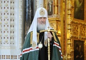 Звернення Святішого Патріарха Кирила з нагоди Дня тверезості