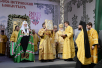 Крестный ход, посвященный 700-летию начала служения в Москве святителя Петра, первого митрополита Московского