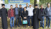 La Moscova s-a desfășurat acțiunea bisericească-obștească dedicată primei zile general-bisericești a rugăciunii osebite pentru creația lui Dumnezeu