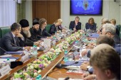 В Совете Федерации обсудили вопросы подготовки к предстоящим Рождественским Парламентским встречам