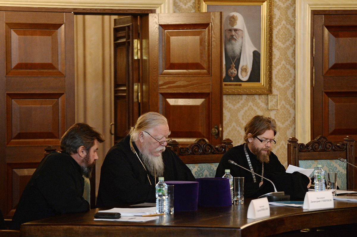 Заседание Высшего Церковного Совета 9 сентября 2015 года