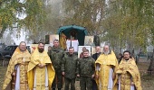 В ходе военных учений в Челябинской области на полигоне совершена Литургия