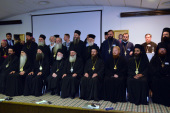 Reprezentanții Patriarhiei Moscovei participă, în Slovenia, la conferința interortodoxă „Cultele, neopăgânismul, laicizarea: pericolul descompunerii etosului creștin ortodox”