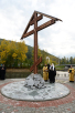 Патріарший візит до Горноалтайської єпархії. Освячення поклінного хреста на місці заснування Алтайської духовної місії