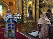 Відбулося вшанування почесного настоятеля Богоявленського кафедрального собору м. Москви протопресвітера Матфея Стаднюка з нагоди 90-річчя від дня народження