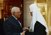Întâlnirea Preafericitului Patriarh Chiril cu Președintele Statului Palestina, Mahmoud Abbas