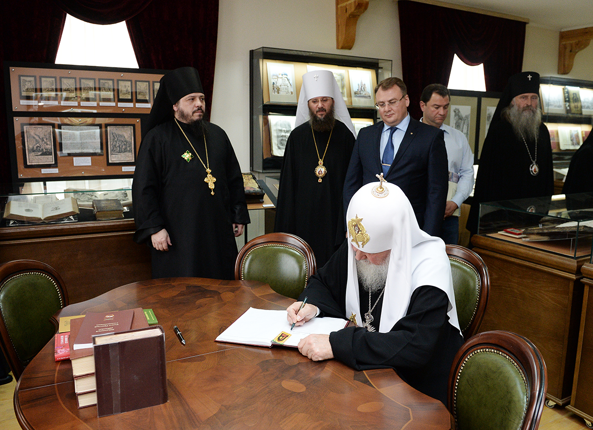 Vizitarea de către Preafericitul Patriarh Chiril aa Muzeului Bibliei la mănăstirea cuviosului Iosif de Volotsk