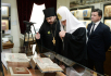 Посещение Святейшим Патриархом Кириллом музея Библии в Иосифо-Волоцком монастыре