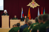Митрополит Ростовский и Новочеркасский Меркурий принял участие в заседании Военного совета Южного военного округа