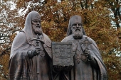 Монумент в память восстановления единства внутри Поместной Русской Православной Церкви установили в Курской Коренной пустыни