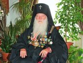 Arhiepiscopul de Uralsk și Aktiubinsk Antonii a fost decorat cu ordinul Prieteniei