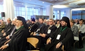 Делегація Руської Православної Церкви бере участь у XIII сесії Світового громадського форуму «Діалог цивілізацій»