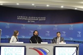 Președintele Departamentului Sinodal informațional V.R. Legoida a prezentat la Piatigorsk postul de radio „Vera”